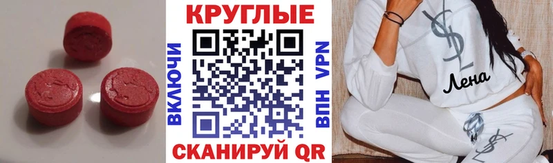 цены   Новосокольники  Экстази Дубай 