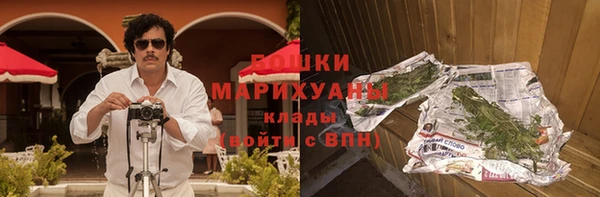 каннабис Медногорск