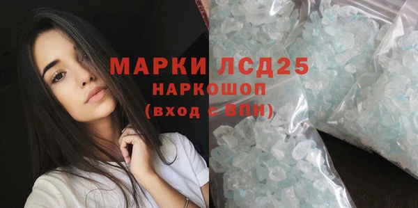 СК Михайлов