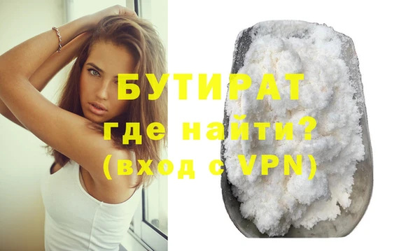 мдпв Медвежьегорск