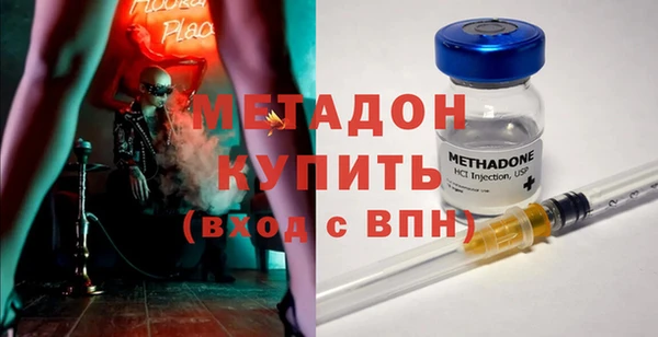 винт Михайловка