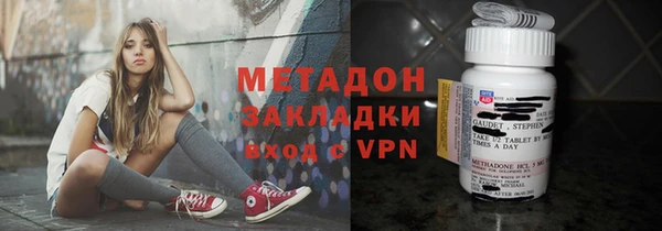 СК Михайлов