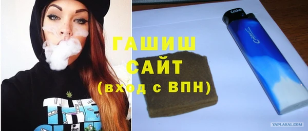 каннабис Медногорск