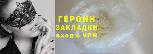 мдпв Медвежьегорск