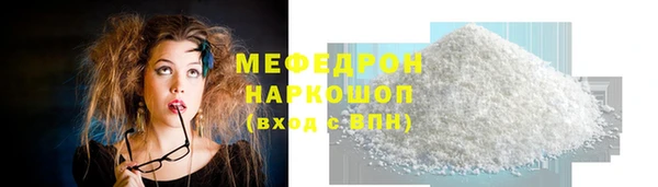 мдпв Медвежьегорск