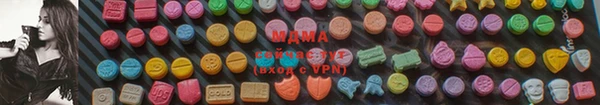 мдпв Медвежьегорск