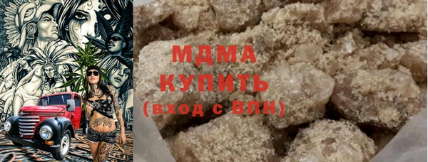 винт Михайловка