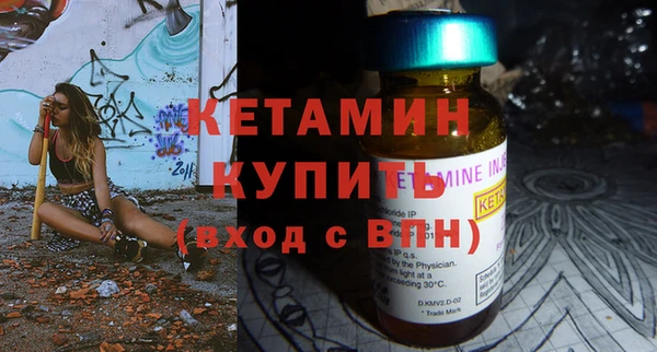 СК Михайлов