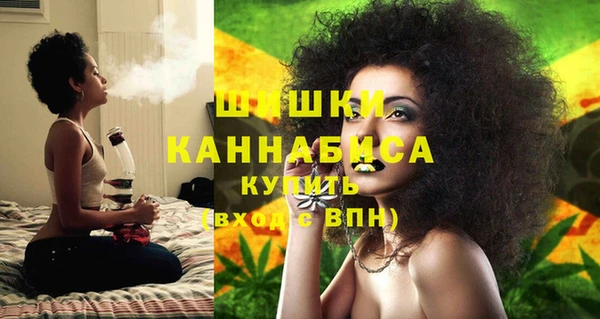 дистиллят марихуана Мегион