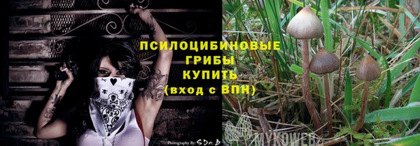 дистиллят марихуана Мегион
