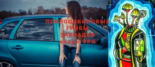 дистиллят марихуана Мегион