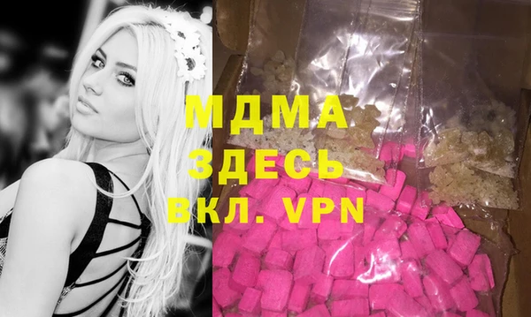 мдпв Медвежьегорск