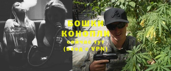 COCAINE Михайловск