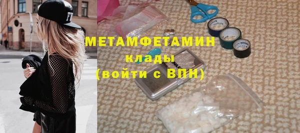 СК Михайлов