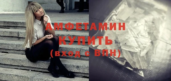 мдпв Медвежьегорск