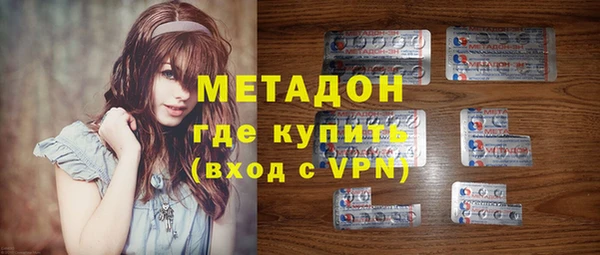винт Михайловка