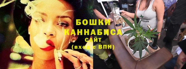 COCAINE Михайловск