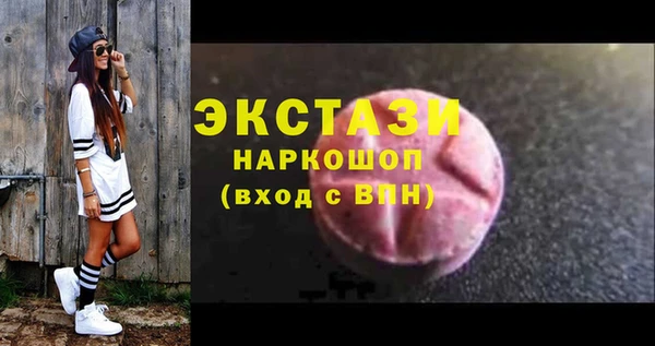 дистиллят марихуана Мегион