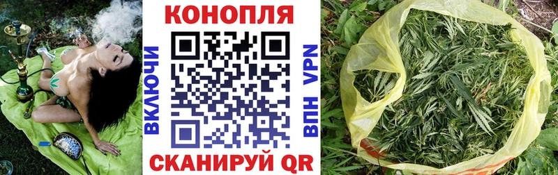 kraken рабочий сайт  Новосокольники  Канабис Amnesia  где продают  